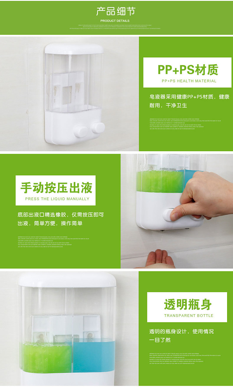 Strong wall suction double head soap dispenser manual sink soap dispenser hotel economic hand sanitizer Strong wall suction double head soap dispenser manual sink soap dispenser hotel economic hand sanitizer