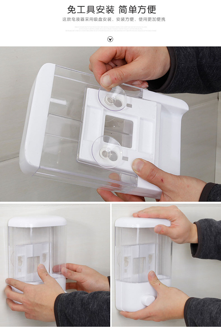 Strong wall suction double head soap dispenser manual sink soap dispenser hotel economic hand sanitizer Strong wall suction double head soap dispenser manual sink soap dispenser hotel economic hand sanitizer