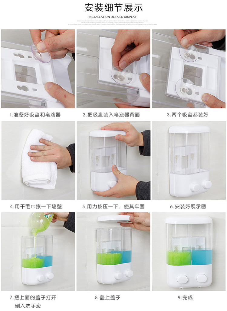 Strong wall suction double head soap dispenser manual sink soap dispenser hotel economic hand sanitizer Strong wall suction double head soap dispenser manual sink soap dispenser hotel economic hand sanitizer