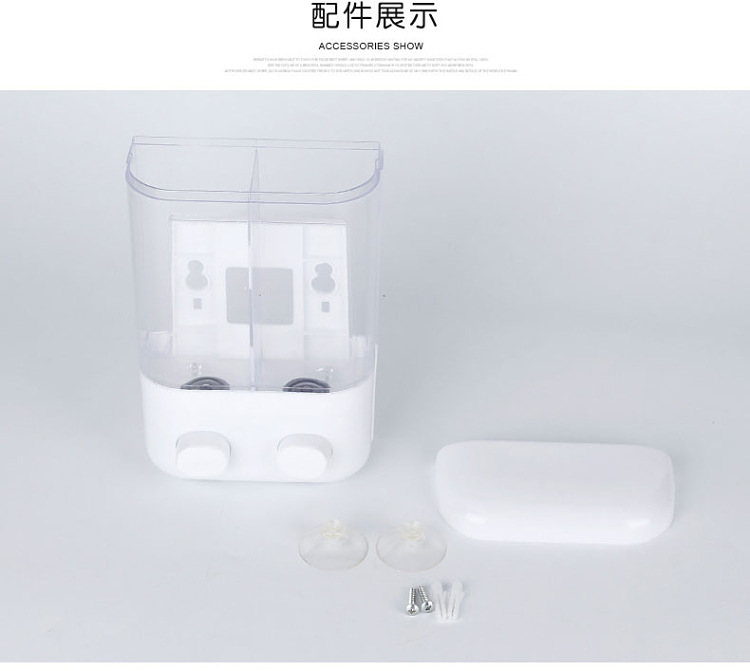 Strong wall suction double head soap dispenser manual sink soap dispenser hotel economic hand sanitizer Strong wall suction double head soap dispenser manual sink soap dispenser hotel economic hand sanitizer