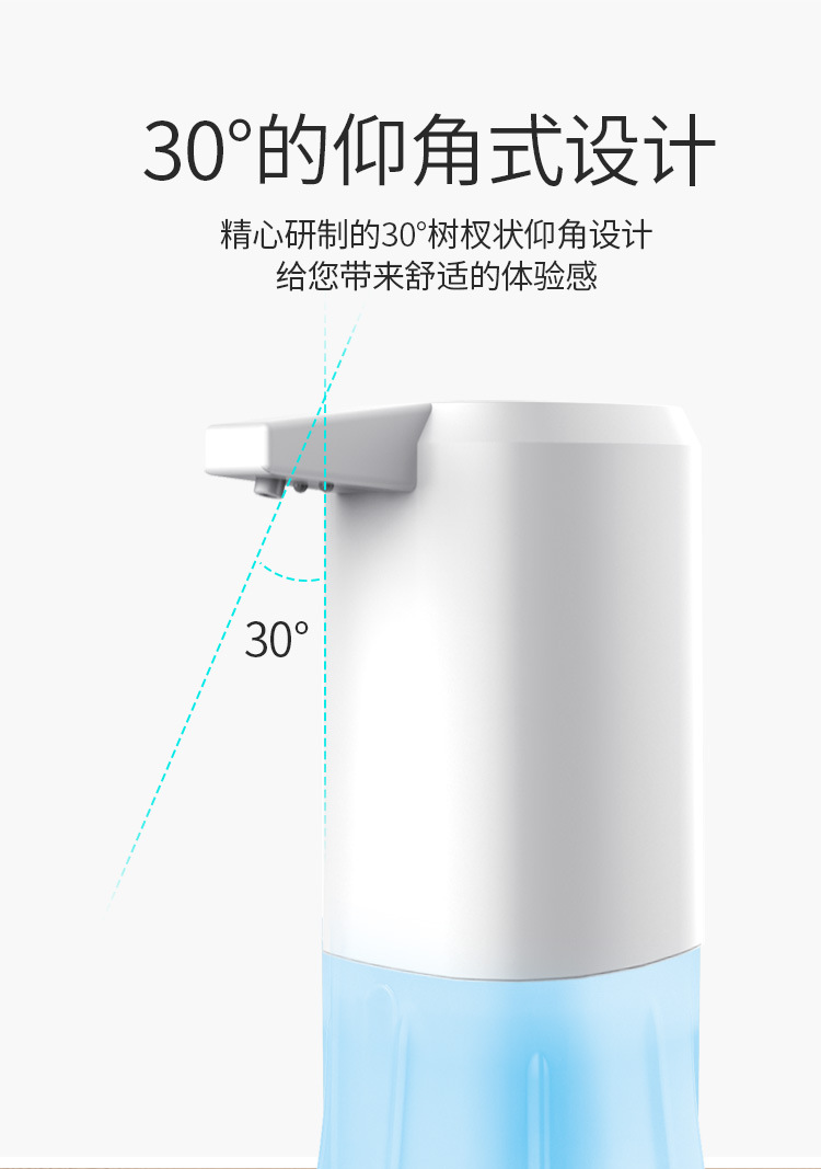 Desktop Inductive Soap Dispenser Hand Alcohol Spray Sterilizer Automatic Foam Hand Washing Machine