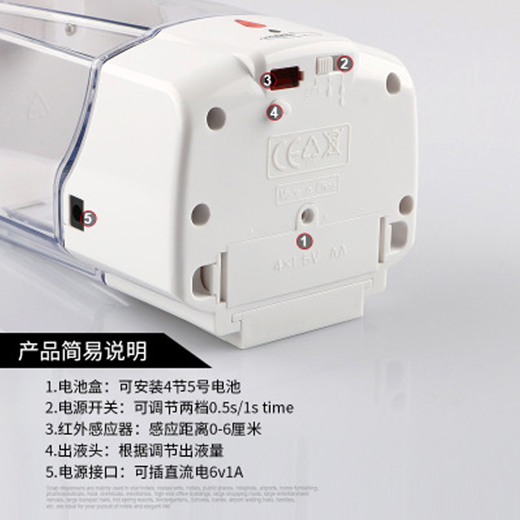 Spot Cross-Border Automatic Inductive Soap Dispenser Bathroom Hotel Bathroom Hand Sanitizer Wall-Mounted Motion Activated Liquid Soap Dispenser Spot Cross-Border Automatic Inductive Soap Dispenser Bathroom Hotel Bathroom Hand Sanitizer Wall-Mounted Motion Activated Liquid Soap Dispenser
