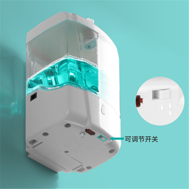 Spot Cross-Border Automatic Inductive Soap Dispenser Bathroom Hotel Bathroom Hand Sanitizer Wall-Mounted Motion Activated Liquid Soap Dispenser Spot Cross-Border Automatic Inductive Soap Dispenser Bathroom Hotel Bathroom Hand Sanitizer Wall-Mounted Motion Activated Liquid Soap Dispenser