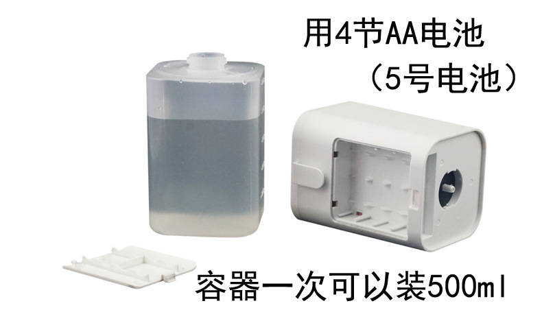 large capacity automatic soap dispenser infrared sensor automatic sterilizer automatic sensor alcohol foam hand cleaner