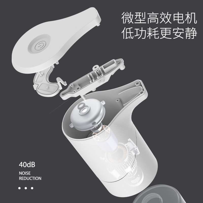 Foam Washing Phone Household Hotel School Disinfection Hand Sanitizer Children Intelligent Electric Soap Dispenser