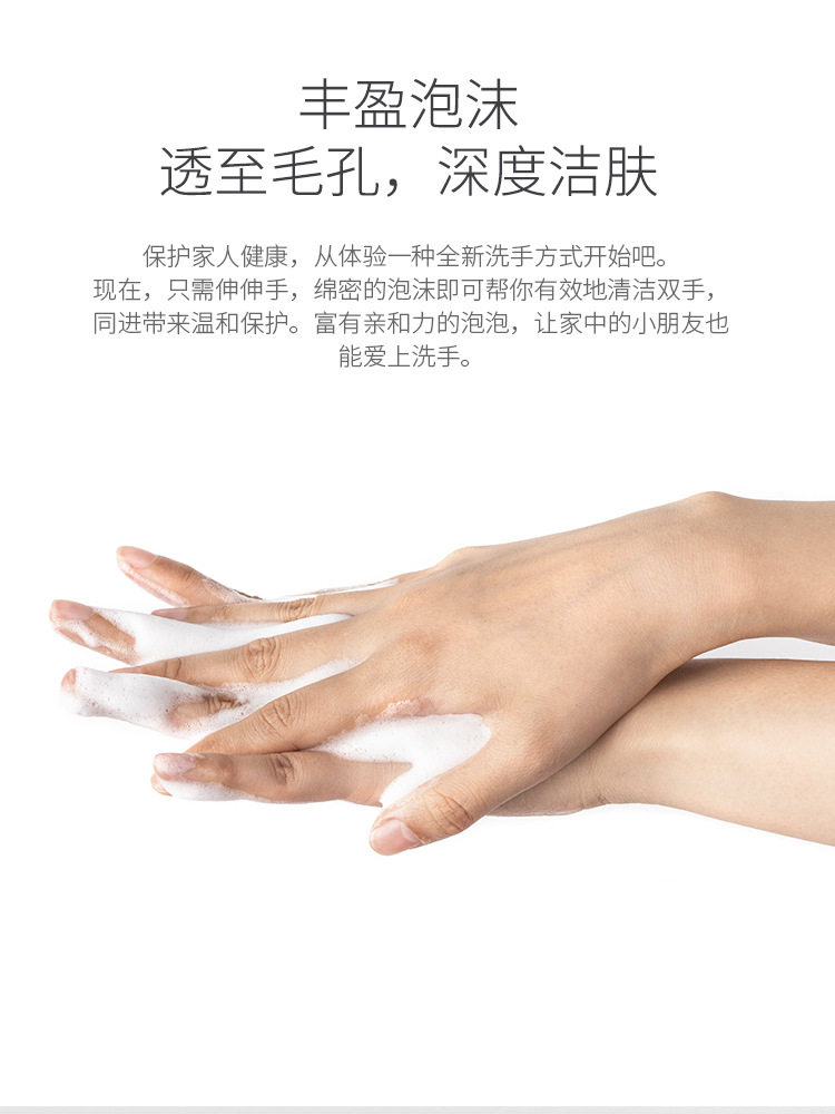 Foam Washing Phone Household Hotel School Disinfection Hand Sanitizer Children Intelligent Electric Soap Dispenser Foam Washing Phone Household Hotel School Disinfection Hand Sanitizer Children Intelligent Electric Soap Dispenser
