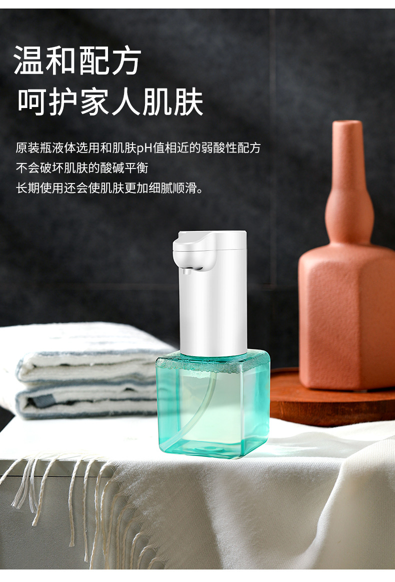 Automatic Hand Washing Machine USB Charging Intelligent Induction Foam Hand Washing Machine Soap Dispenser Household Electric Hand Washing Machine