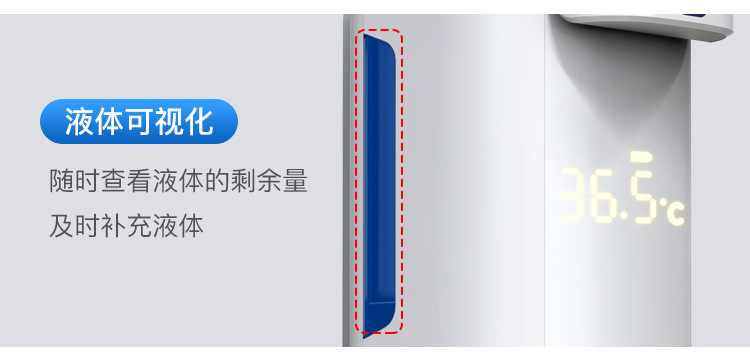 Hand Sanitizer Disinfection Hand Sanitizer Alcohol Foam Soap Dispenser Automatic Hand Washing Machine Hand Sanitizer Disinfection Hand Sanitizer Alcohol Foam Soap Dispenser Automatic Hand Washing Machine