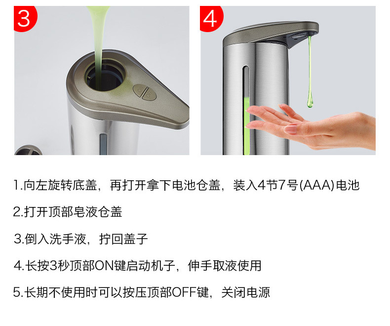 Hand Sanitizer Foam Soap Dispenser Smart Inductive Soap Dispenser Automatic Soap Dispenser Liquid Kitchen Hand Sanitizer Hand Sanitizer Foam Soap Dispenser Smart Inductive Soap Dispenser Automatic Soap Dispenser Liquid Kitchen Hand Sanitizer