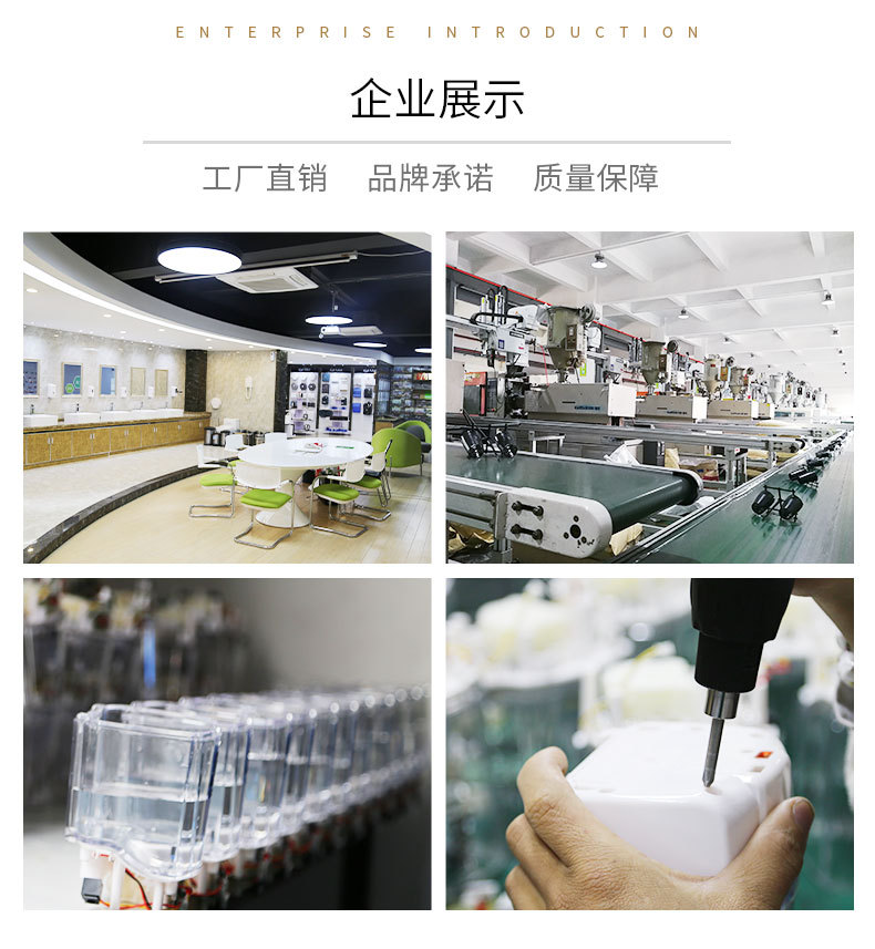 Alcohol disinfection washing cell phone box induction soap dispenser hotel automatic hand sanitizer machine home induction terms washing a cell phone