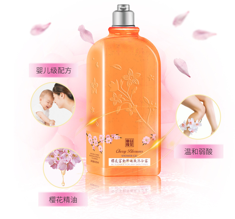 Popular Live Cherry Blossom Skin Rejuvenation Bath Lotion 420ml Perfume Shower Gel Moisturizing Bath Lotion Popular Live Cherry Blossom Skin Rejuvenation Bath Lotion 420ml Perfume Shower Gel Moisturizing Bath Lotion