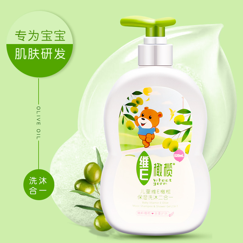 Wholesale Olive Bear Vitamin E Lotion Moisturizing Children Shampoo Infants Baby Shower Gel 2-in-1 Shampoo