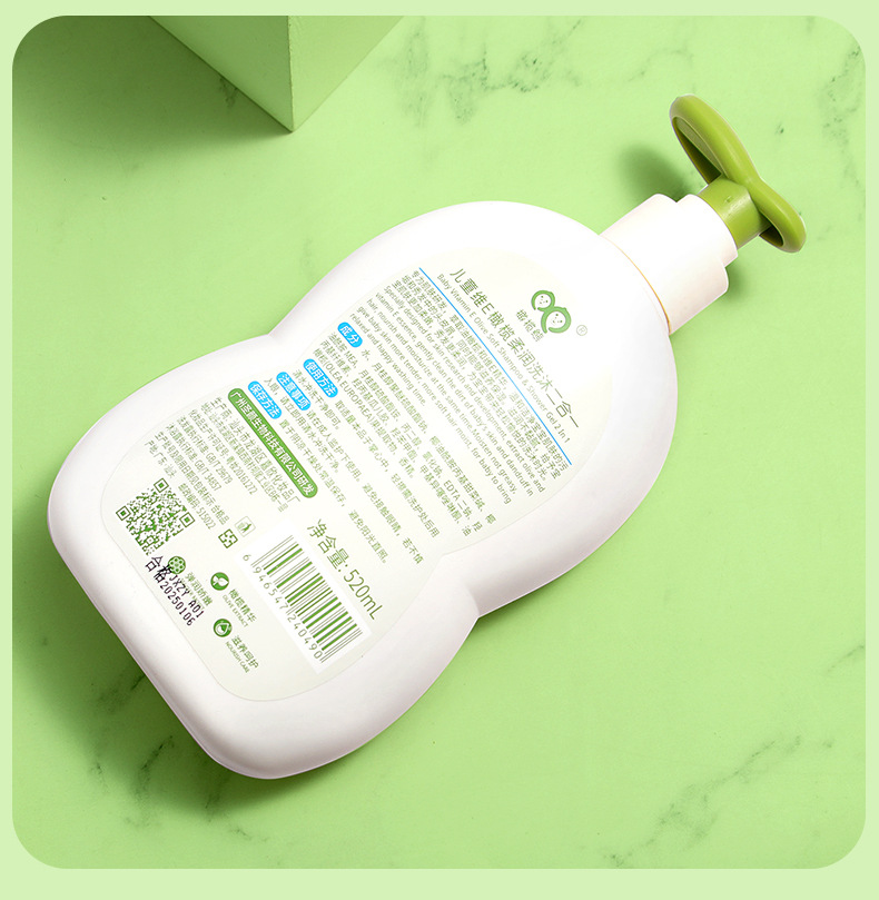 Wholesale Olive Bear Vitamin E Lotion Moisturizing Children Shampoo Infants Baby Shower Gel 2-in-1 Shampoo