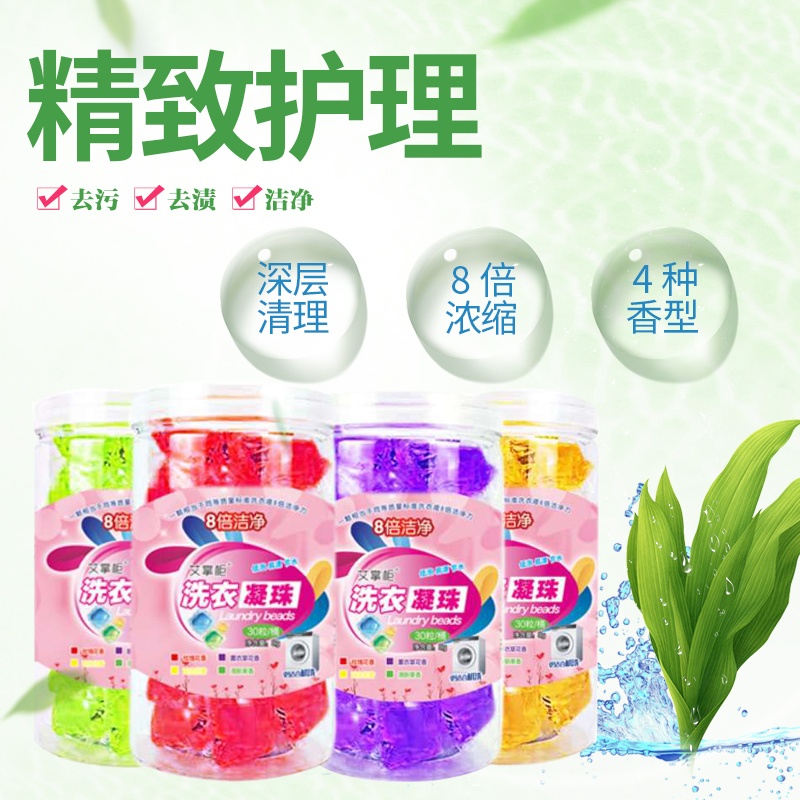 Wholesale 9.2 Jin Washing Powder Available for Hotel Hotel Household Soap Powder Lavender Unpacked Washing Powder