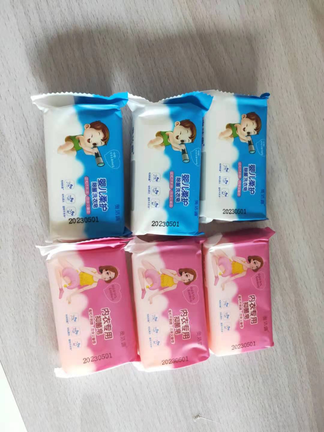 Wholesale 9.2 Jin Washing Powder Available for Hotel Hotel Household Soap Powder Lavender Unpacked Washing Powder
