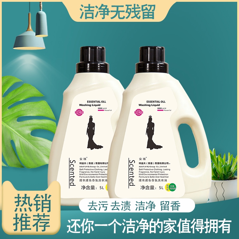 [Laundry Detergent Factory] 1kg, Washing Powder Hand Sanitizer Oil Cleaner Detergent Soap!