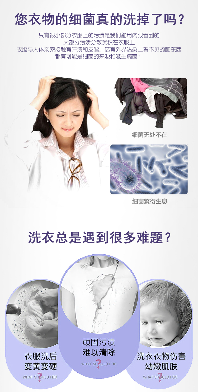 High Foam Perfume Washing Powder Fragrance Lasting Fragrance Family Pack Student Online Red Washing Powder Bag Soap Powder