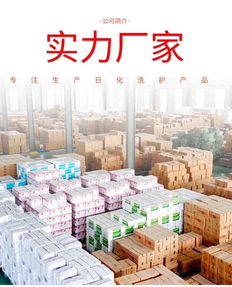 High Bubble Washing Powder Soap Powder Fragrance Lasting Fragrance Perfume Soap Powder 9.6 Jin Household Washing Powder Wholesale 10 High Bubble Washing Powder Soap Powder Fragrance Lasting Fragrance Perfume Soap Powder 9.6 Jin Household Washing Powder Wholesale 10