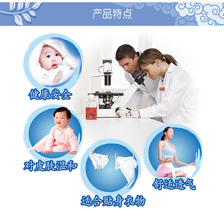 Super Clean Xinli. White Washing Powder (No Phosphorus) 4kg Genuine Promotion 8 Jin Pack One Piece Dropshipping Free Shipping Super Clean Xinli. White Washing Powder (No Phosphorus) 4kg Genuine Promotion 8 Jin Pack One Piece Dropshipping Free Shipping