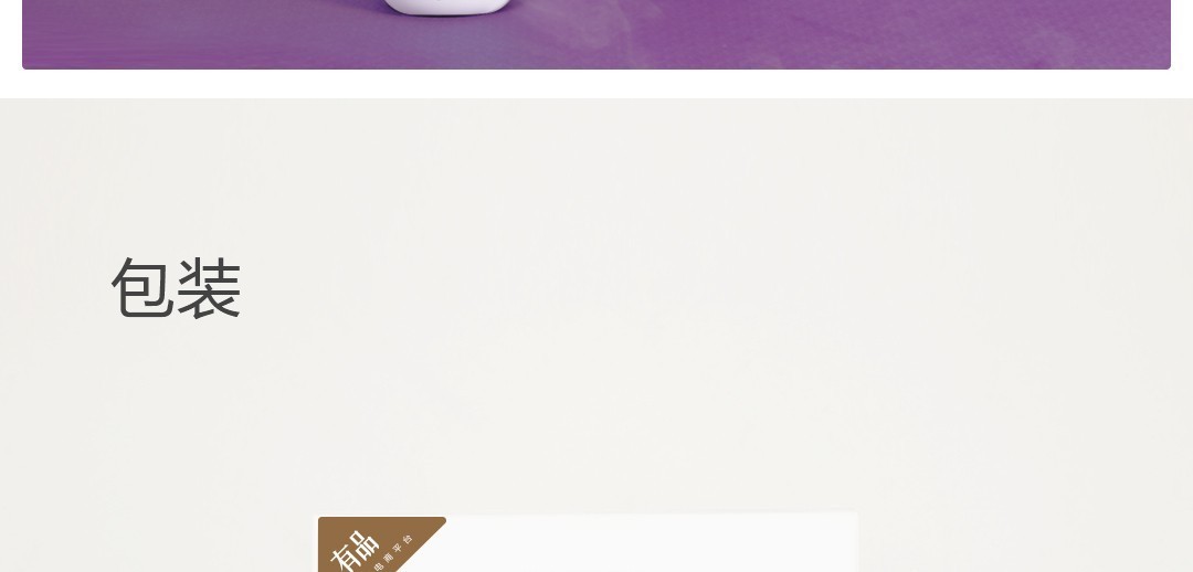 HL Yuershor Mini Aroma Diffuser USB Aroma Diffuser Aroma Diffuser Aerosol Dispenser Nebulizing Diffuser Aromatherapy Humidifier Atomization Aroma Diffuser