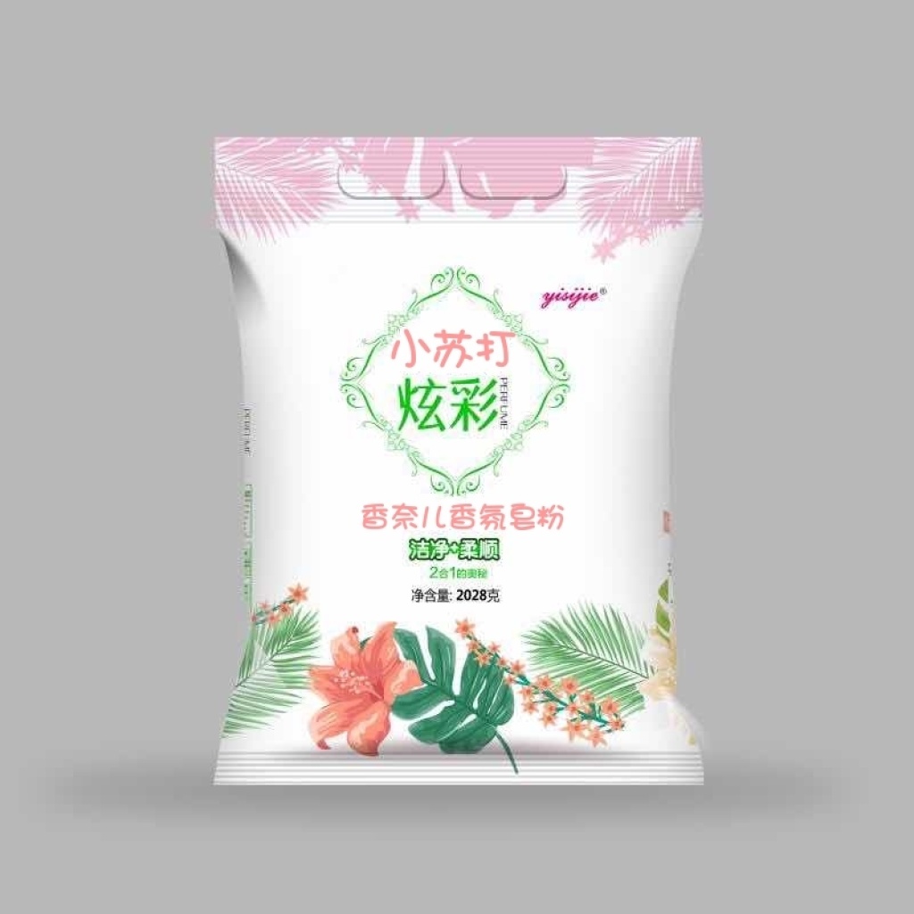 Washing Powder Washing Powder