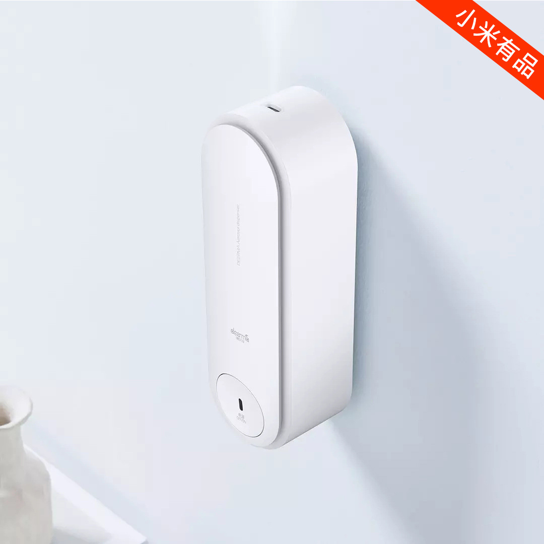 Deerma Aroma Diffuser Automatic Aerosol Dispenser Household Bathroom Deodorant Spray Lasting Air Freshing 