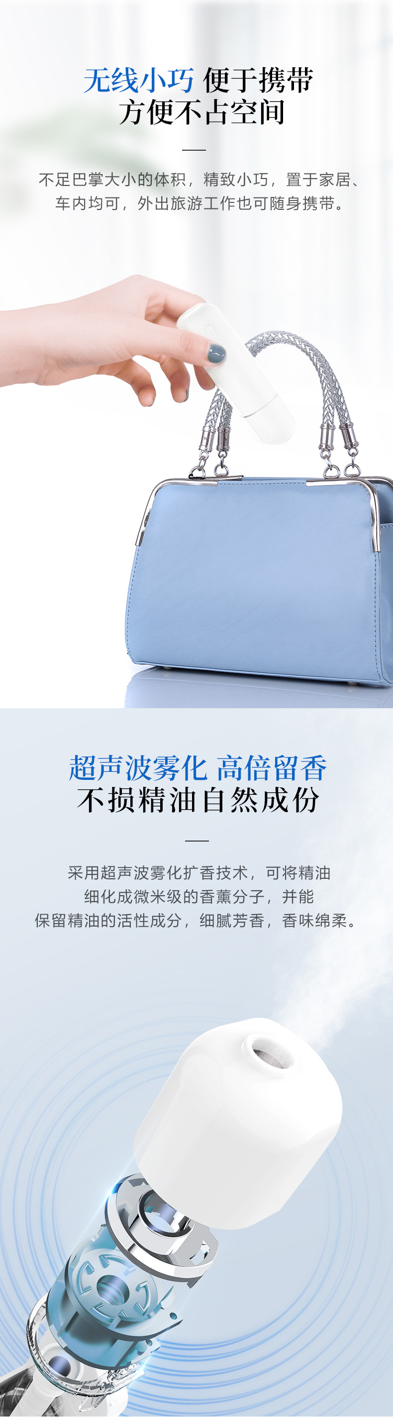 Aerosol Dispenser Home Indoor Aromatherapy Machine Fragrance Machine Small Car Car LongLasting Light Perfume Fresh Air Aerosol Dispenser Home Indoor Aromatherapy Machine Fragrance Machine Small Car Car LongLasting Light Perfume Fresh Air