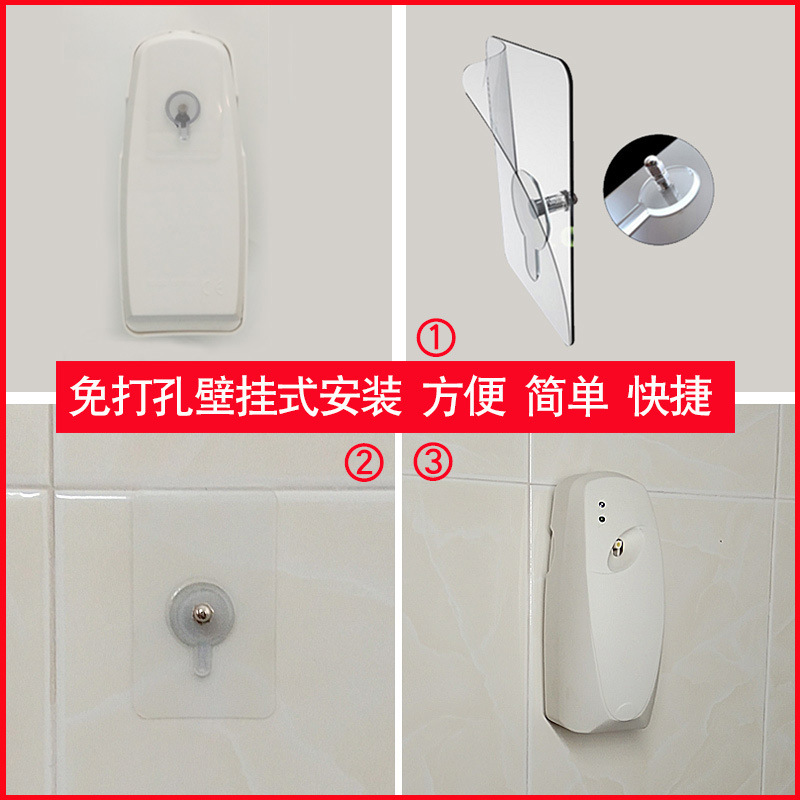 Oubao Wholesale Automatic Aerosol Dispenser Ultrasonic Aroma Diffuser Hotel Bathroom Deodorization Perfume Machine Aroma Diffuser