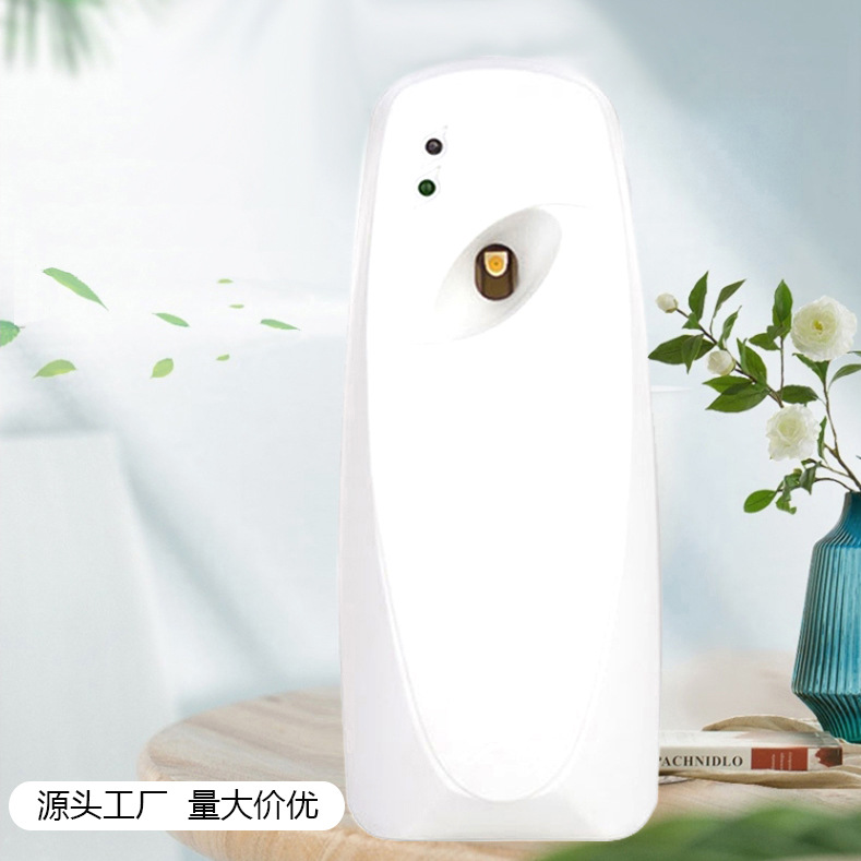 Oubao Wholesale Automatic Aerosol Dispenser Ultrasonic Aroma Diffuser Hotel Bathroom Deodorization Perfume Machine Aroma Diffuser