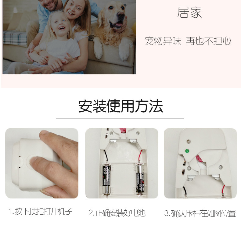 Oubao Wholesale Automatic Aerosol Dispenser Ultrasonic Aroma Diffuser Hotel Bathroom Deodorization Perfume Machine Aroma Diffuser