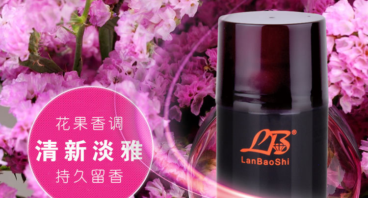 Sapphire Automatic Aerosol Dispenser Perfume Air Freshing Agent Spray Indoor Toilet Deodorant Aromatic Sapphire Automatic Aerosol Dispenser Perfume Air Freshing Agent Spray Indoor Toilet Deodorant Aromatic