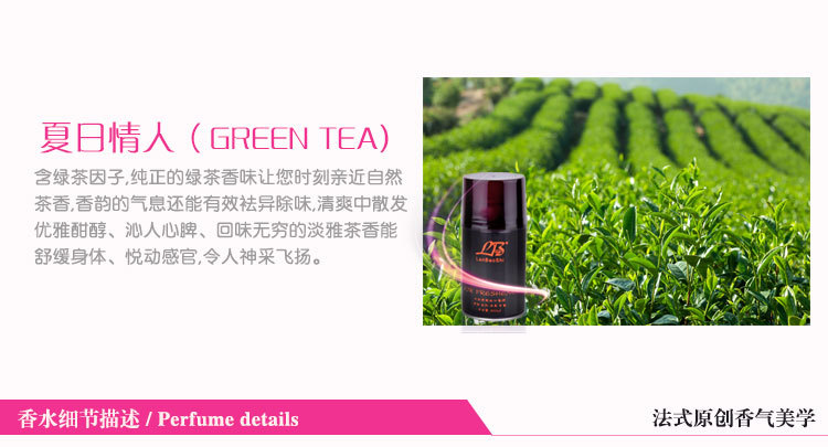 Sapphire Automatic Aerosol Dispenser Perfume Air Freshing Agent Spray Indoor Toilet Deodorant Aromatic Sapphire Automatic Aerosol Dispenser Perfume Air Freshing Agent Spray Indoor Toilet Deodorant Aromatic