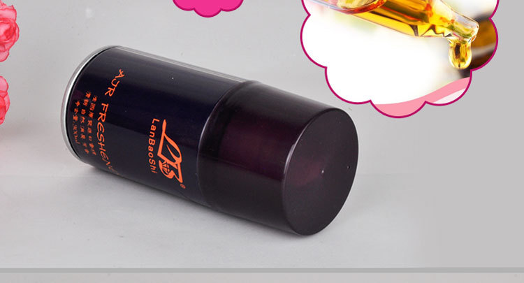 Sapphire Automatic Aerosol Dispenser Perfume Air Freshing Agent Spray Indoor Toilet Deodorant Aromatic Sapphire Automatic Aerosol Dispenser Perfume Air Freshing Agent Spray Indoor Toilet Deodorant Aromatic