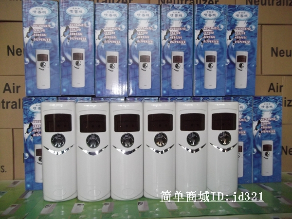 02 Automatic Timing Light Induction Aerosol Dispenser Perfuming Machine Sprayer Aerosol Dispenser Perfume 02 Automatic Timing Light Induction Aerosol Dispenser Perfuming Machine Sprayer Aerosol Dispenser Perfume