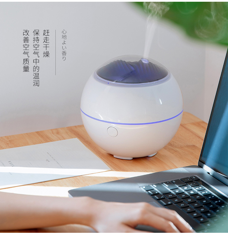 Customized Mountain View Aroma Diffuser USB Mini Desktop Ultrasonic Aroma Diffuser Essential Oil Aerosol Dispenser