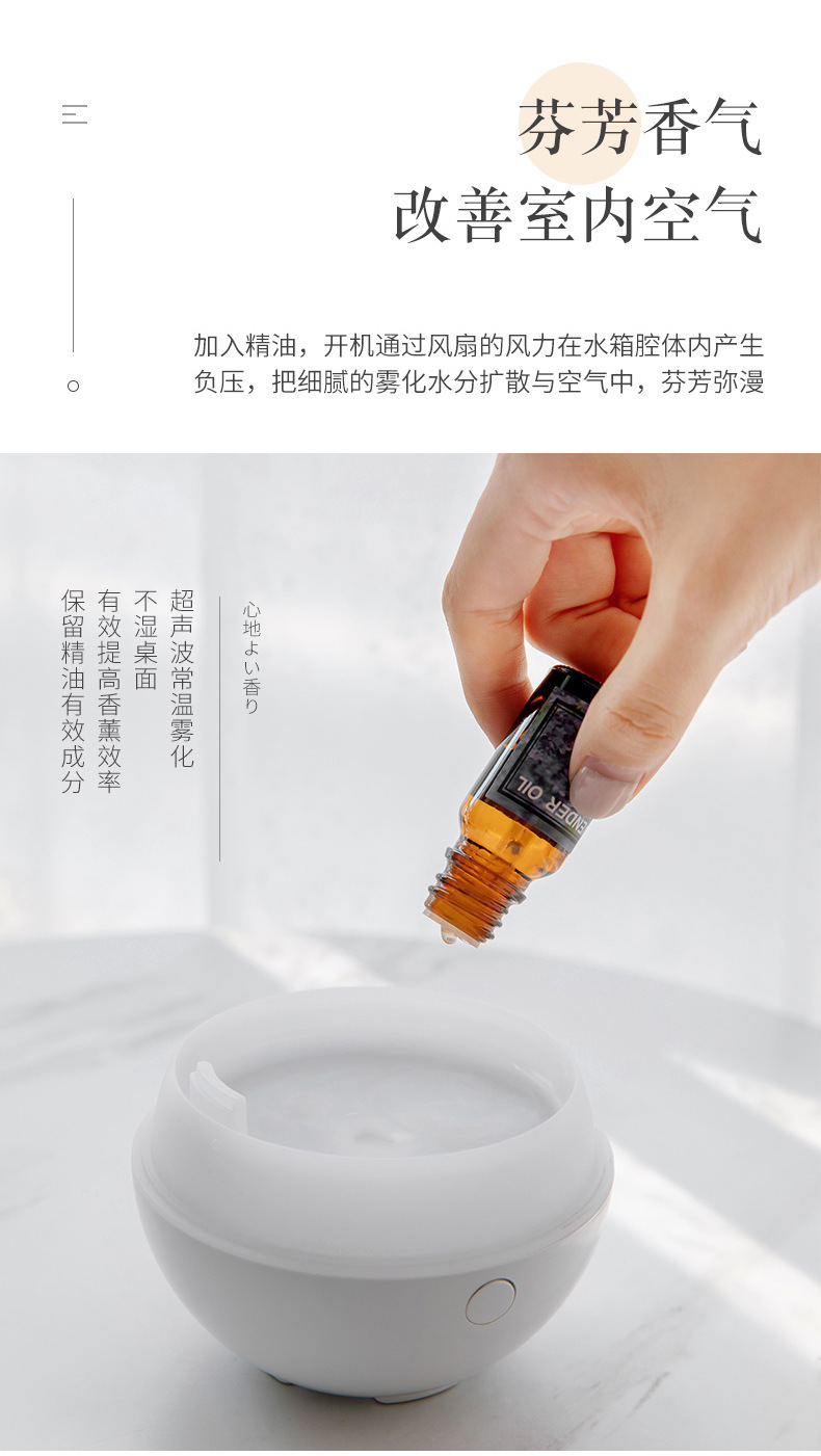Customized Mountain View Aroma Diffuser USB Mini Desktop Ultrasonic Aroma Diffuser Essential Oil Aerosol Dispenser