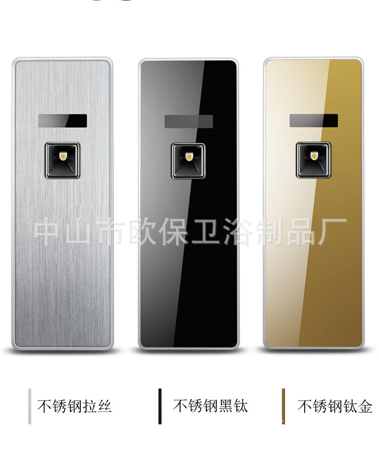 Steel Automatic Aerosol Dispenser Ultrasonic Aroma Diffuser Aromatherapy Machine Aromatic Machine Perfume Sprayer