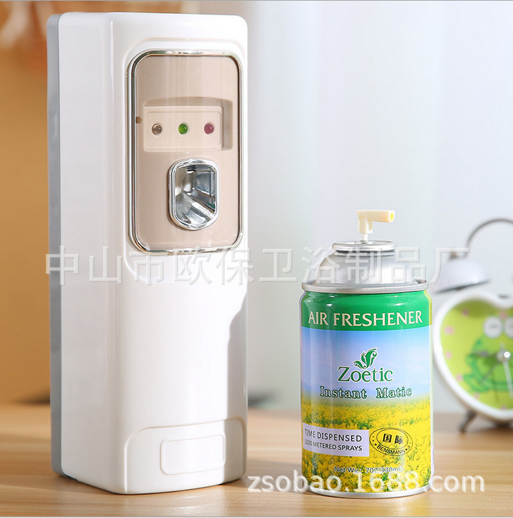 Steel Automatic Aerosol Dispenser Ultrasonic Aroma Diffuser Aromatherapy Machine Aromatic Machine Perfume Sprayer