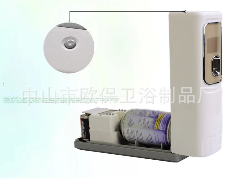 Steel Automatic Aerosol Dispenser Ultrasonic Aroma Diffuser Aromatherapy Machine Aromatic Machine Perfume Sprayer