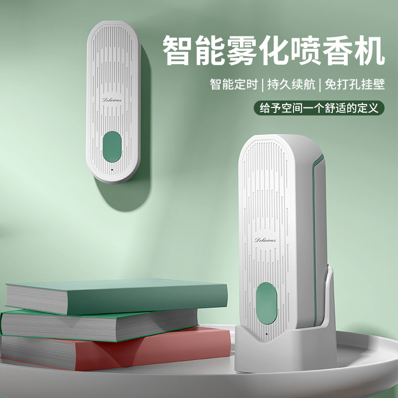 Aroma Diffuser Creative Timing Automatic Aerosol Dispenser Hotel Essential Oil Cachin Domestic Toilet Deodorant Perfume Ultrasonic Aroma Diffuser