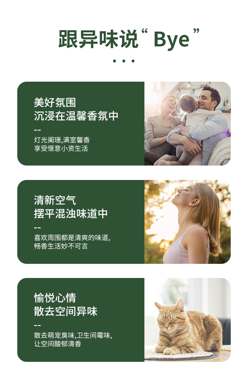 Aroma Diffuser Creative Timing Automatic Aerosol Dispenser Hotel Essential Oil Cachin Domestic Toilet Deodorant Perfume Ultrasonic Aroma Diffuser