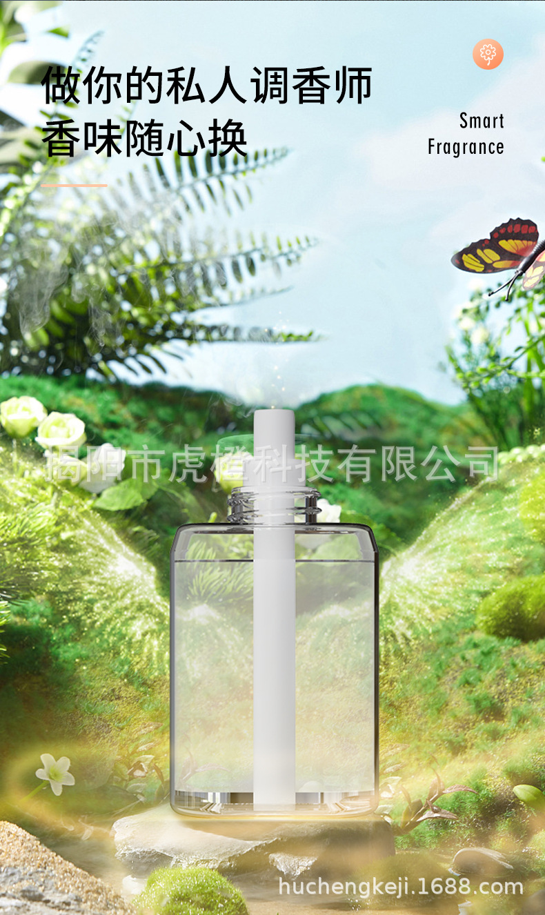 Small Night Lamp Aerosol Dispenser Toilet Indoor Home Hotel Ultrasonic Aroma Diffuser Fragrance Machine Essential Oil Wall Hanging Aroma Diffuser Small Night Lamp Aerosol Dispenser Toilet Indoor Home Hotel Ultrasonic Aroma Diffuser Fragrance Machine Essential Oil Wall Hanging Aroma Diffuser