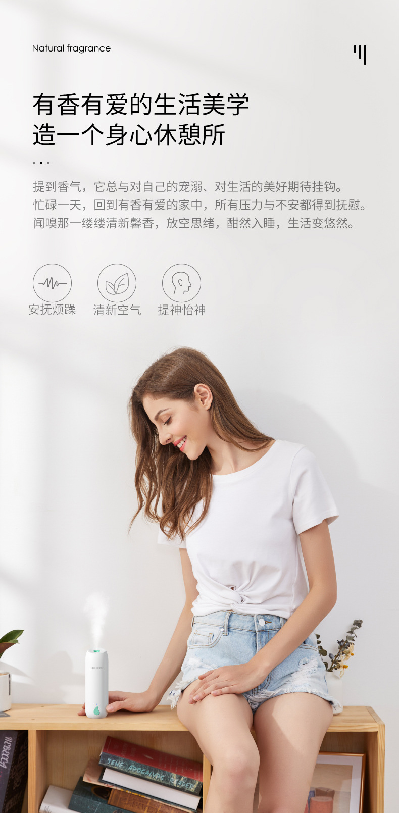Creative Automatic Aerosol Dispenser Home Mini Aroma Diffuser Mute Nebulizing Diffuser Hotel KTV Toilet Deodorant Gift Creative Automatic Aerosol Dispenser Home Mini Aroma Diffuser Mute Nebulizing Diffuser Hotel KTV Toilet Deodorant Gift