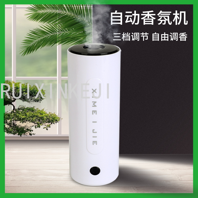 Air Freshing Agent Aromatherapy Fragrance Machine Spray Indoor Home Toilet Fantastic Deodorant Automatic Aerosol Dispenser