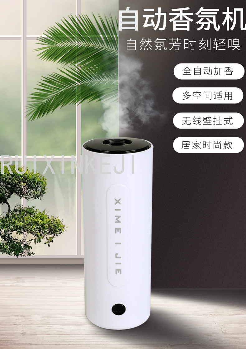 Air Freshing Agent Aromatherapy Fragrance Machine Spray Indoor Home Toilet Fantastic Deodorant Automatic Aerosol Dispenser Air Freshing Agent Aromatherapy Fragrance Machine Spray Indoor Home Toilet Fantastic Deodorant Automatic Aerosol Dispenser