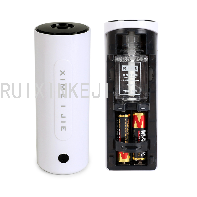 Air Freshing Agent Aromatherapy Fragrance Machine Spray Indoor Home Toilet Fantastic Deodorant Automatic Aerosol Dispenser