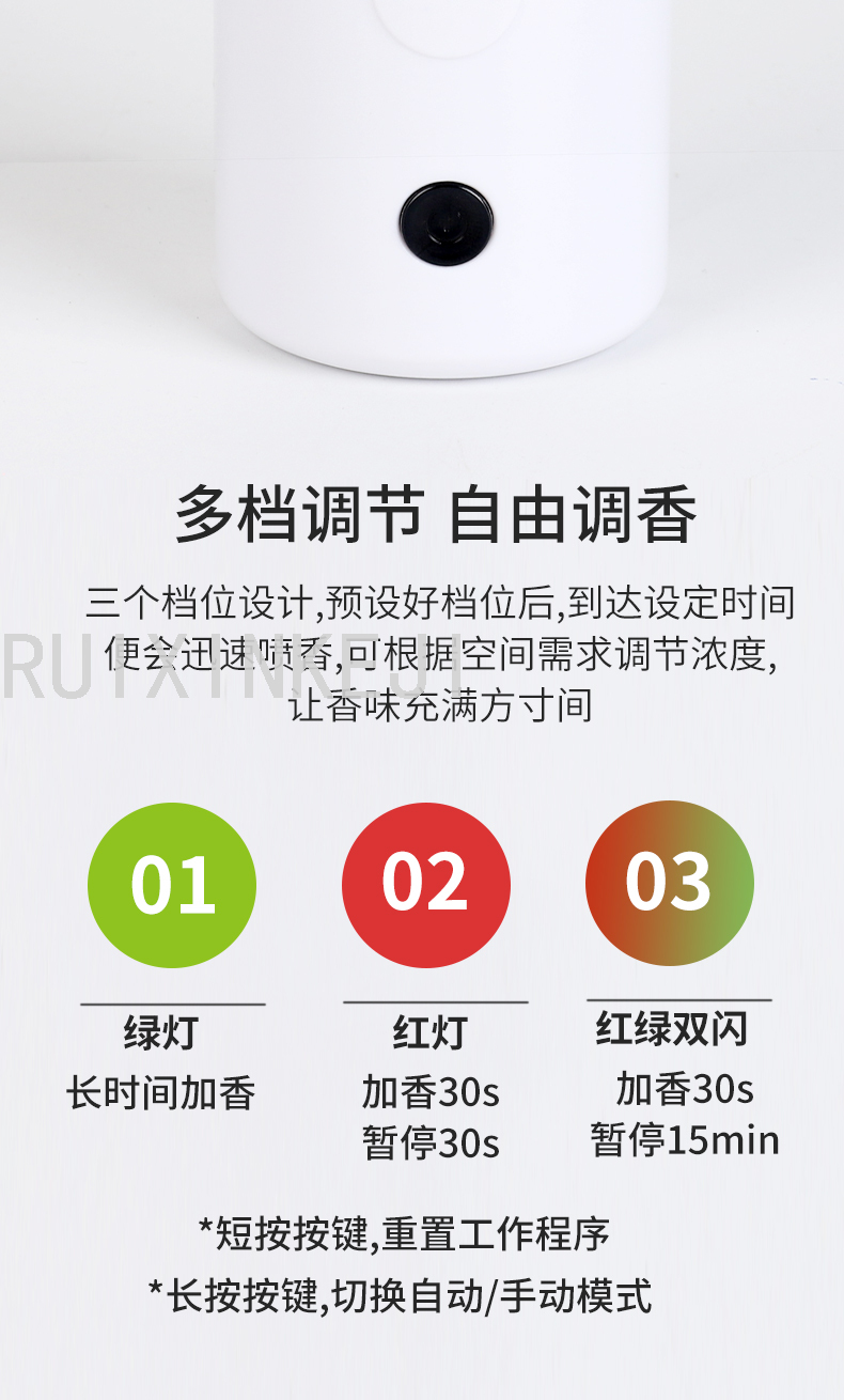 Air Freshing Agent Aromatherapy Fragrance Machine Spray Indoor Home Toilet Fantastic Deodorant Automatic Aerosol Dispenser Air Freshing Agent Aromatherapy Fragrance Machine Spray Indoor Home Toilet Fantastic Deodorant Automatic Aerosol Dispenser