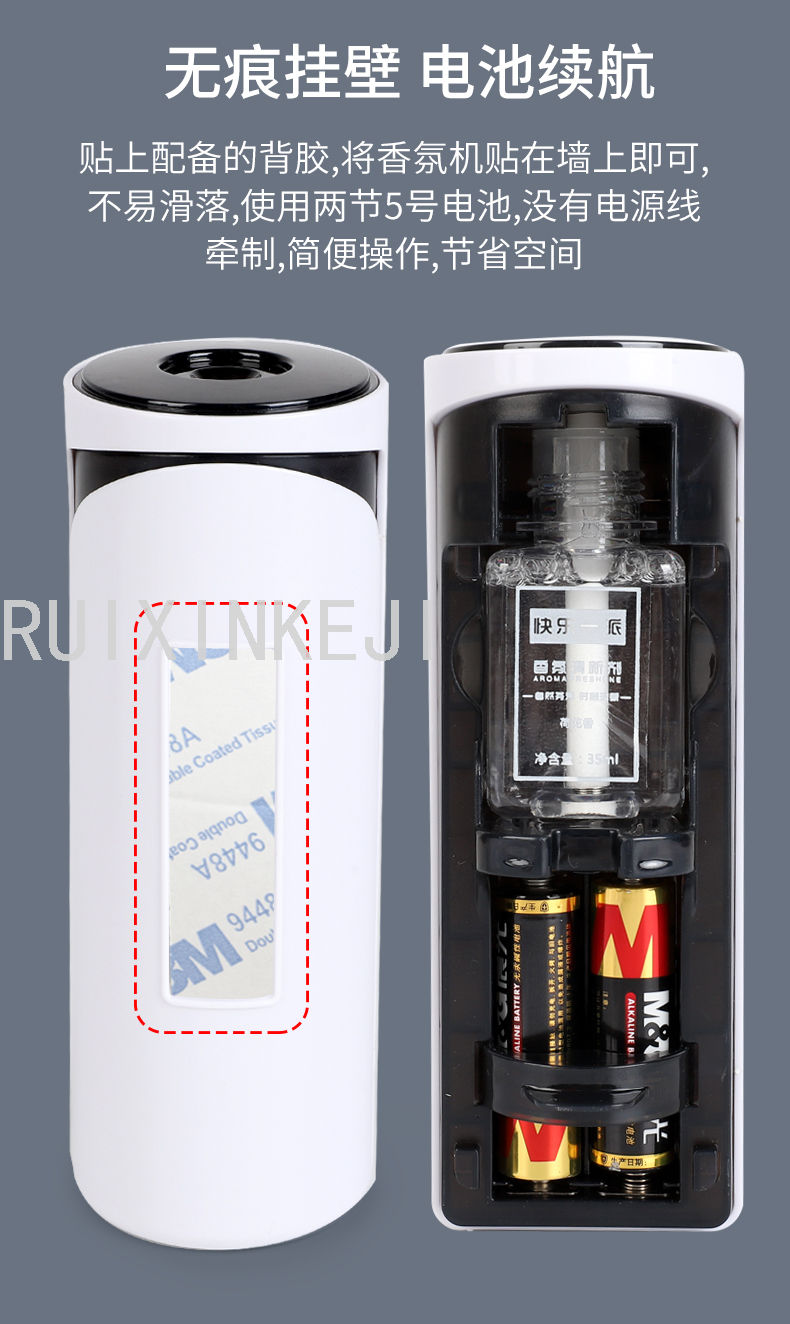 Air Freshing Agent Aromatherapy Fragrance Machine Spray Indoor Home Toilet Fantastic Deodorant Automatic Aerosol Dispenser Air Freshing Agent Aromatherapy Fragrance Machine Spray Indoor Home Toilet Fantastic Deodorant Automatic Aerosol Dispenser