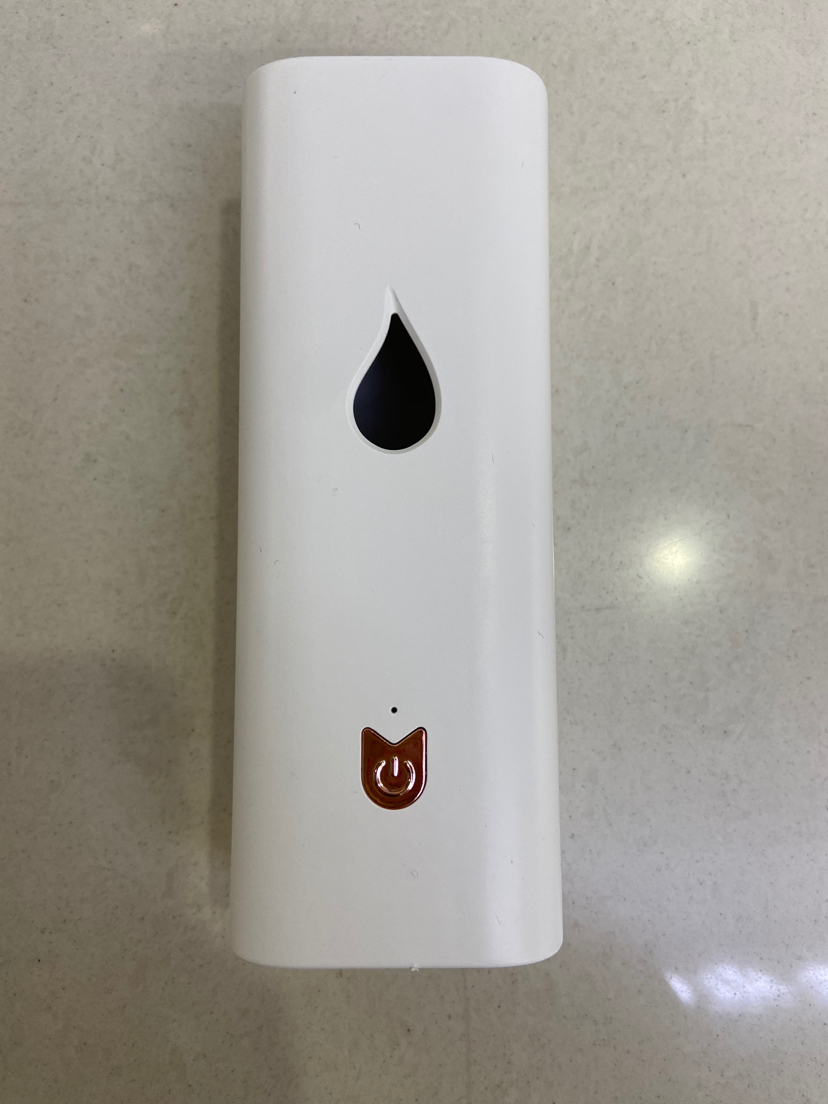 New Aroma Diffuser Fragrance Machine Automatic Aerosol Dispenser Home Bedroom Hotel Fragrant Toilet Bathroom Ultrasonic Aroma Diffuser