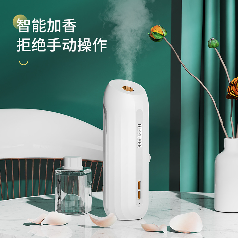Aroma Diffuser Automatic Aerosol Dispenser Smart Fragrance Voice-Controlled Induction Base Price Air Cleaner Essential Oil Hotel Ultrasonic Aroma Diffuser
